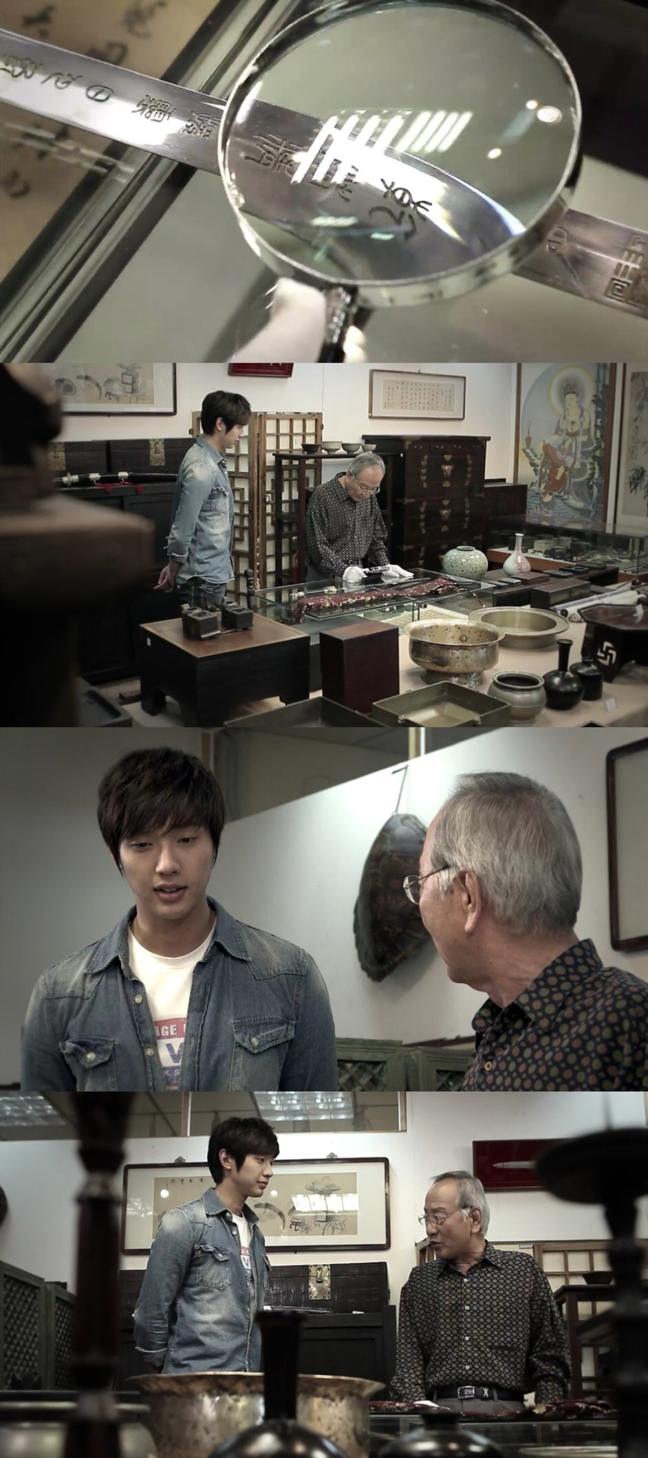 [인현왕후의 남자] 사랑 한번 지독하게 하는 놈 | 인스티즈