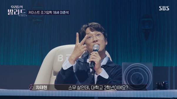 대한민국 1% 성적을 갖고 노래를 한다는 카이스트 학생.jpg | 인스티즈