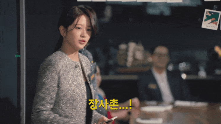 크라임씬 제로 장동민 활약상 ㅋㅋㅋ | 인스티즈