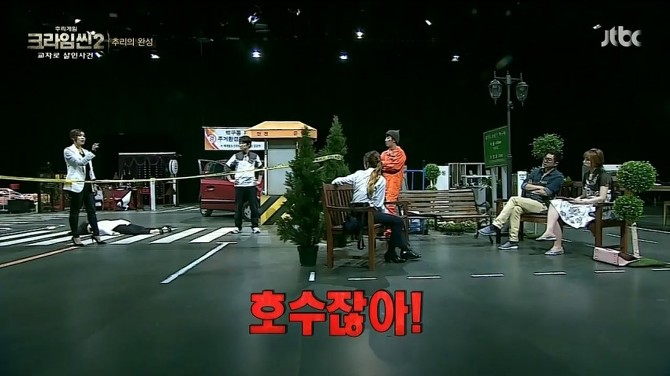 주관적으로 꼽아본 크라임씬1 & 크라임씬2 명장면 TOP 5 (주관주의, 스포주의) | 인스티즈