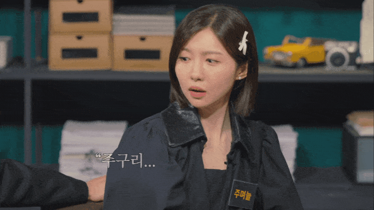 크라임씬 제로 장동민 활약상 ㅋㅋㅋ | 인스티즈