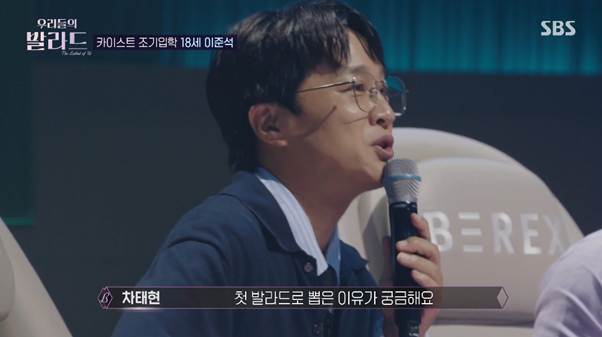 대한민국 1% 성적을 갖고 노래를 한다는 카이스트 학생.jpg | 인스티즈