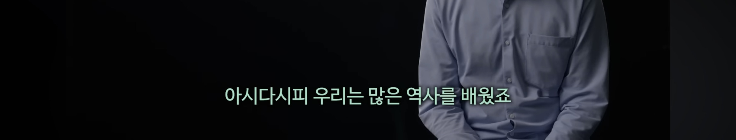 영국 기자가 계엄령 당일 국회 앞 사람들을 보고 가장 놀랐던것 | 인스티즈