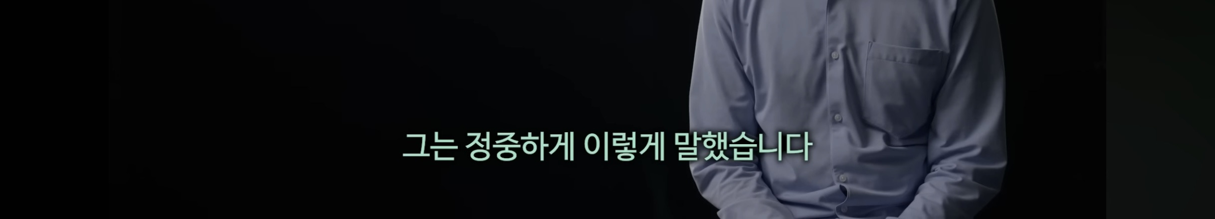 영국 기자가 계엄령 당일 국회 앞 사람들을 보고 가장 놀랐던것 | 인스티즈