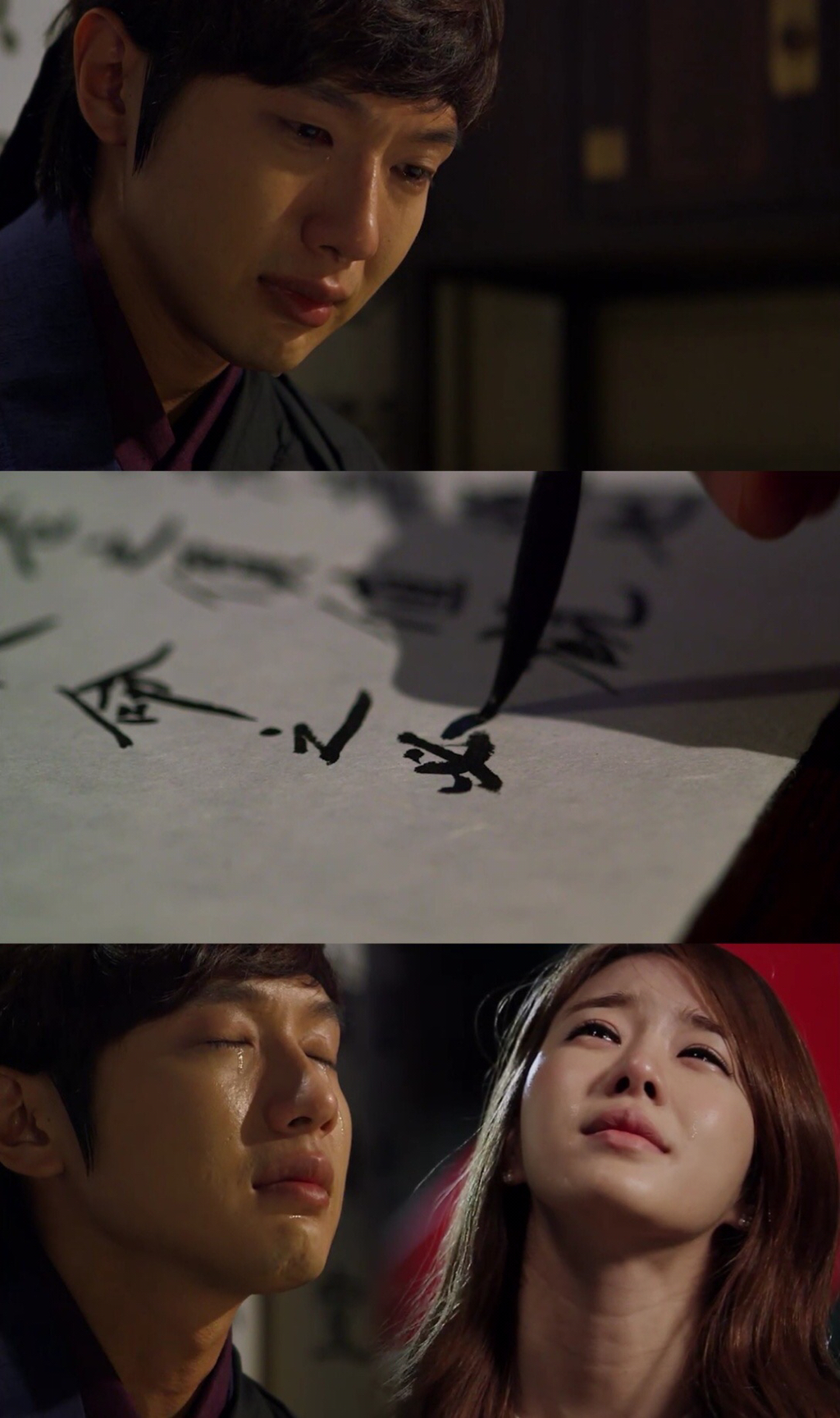 [인현왕후의 남자] 사랑 한번 지독하게 하는 놈 | 인스티즈