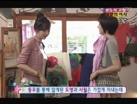 어릴때 동생을 버렸는데요… 20년만에 동생이랑 같은 흉터를 가지고 있는 사람을 만났어요ㅠㅠ | 인스티즈