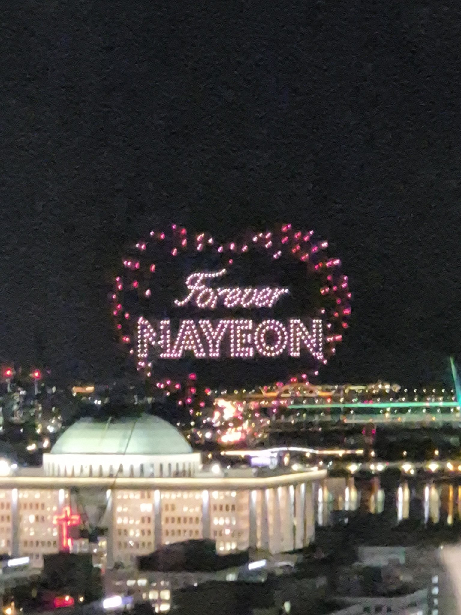 팬들이 나연 생일이라고 드론쇼 한거 봐봐 퀄 미쳤다 ㅋㅋㅋㅋㅋㅋ | 인스티즈