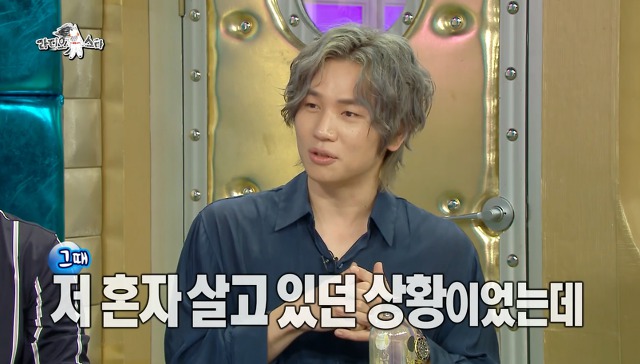 화재로 반려묘를 잃은 케이윌 | 인스티즈