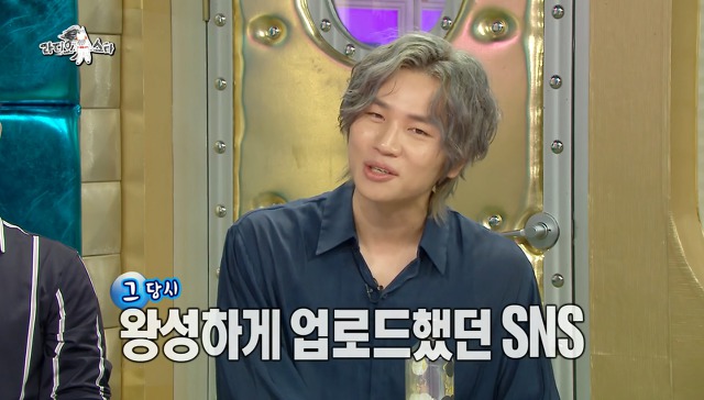 화재로 반려묘를 잃은 케이윌 | 인스티즈