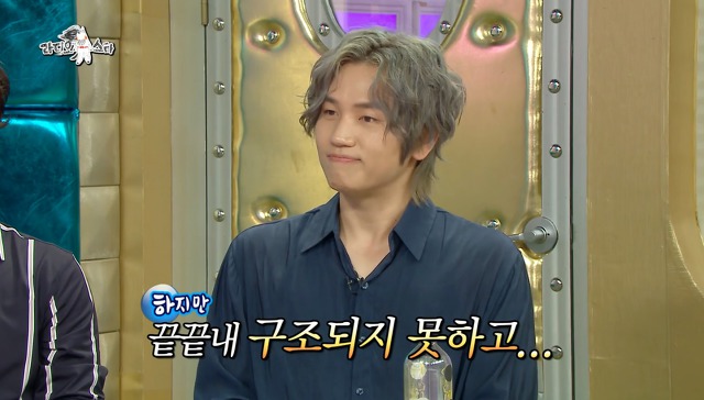 화재로 반려묘를 잃은 케이윌 | 인스티즈