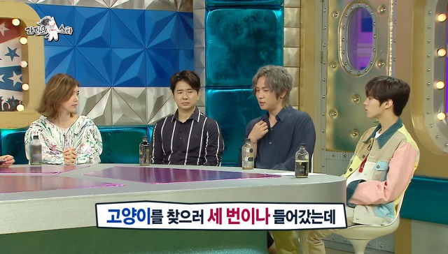 화재로 반려묘를 잃은 케이윌 | 인스티즈