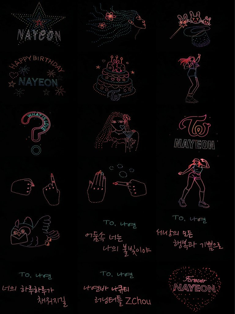 팬들이 나연 생일이라고 드론쇼 한거 봐봐 퀄 미쳤다 ㅋㅋㅋㅋㅋㅋ | 인스티즈