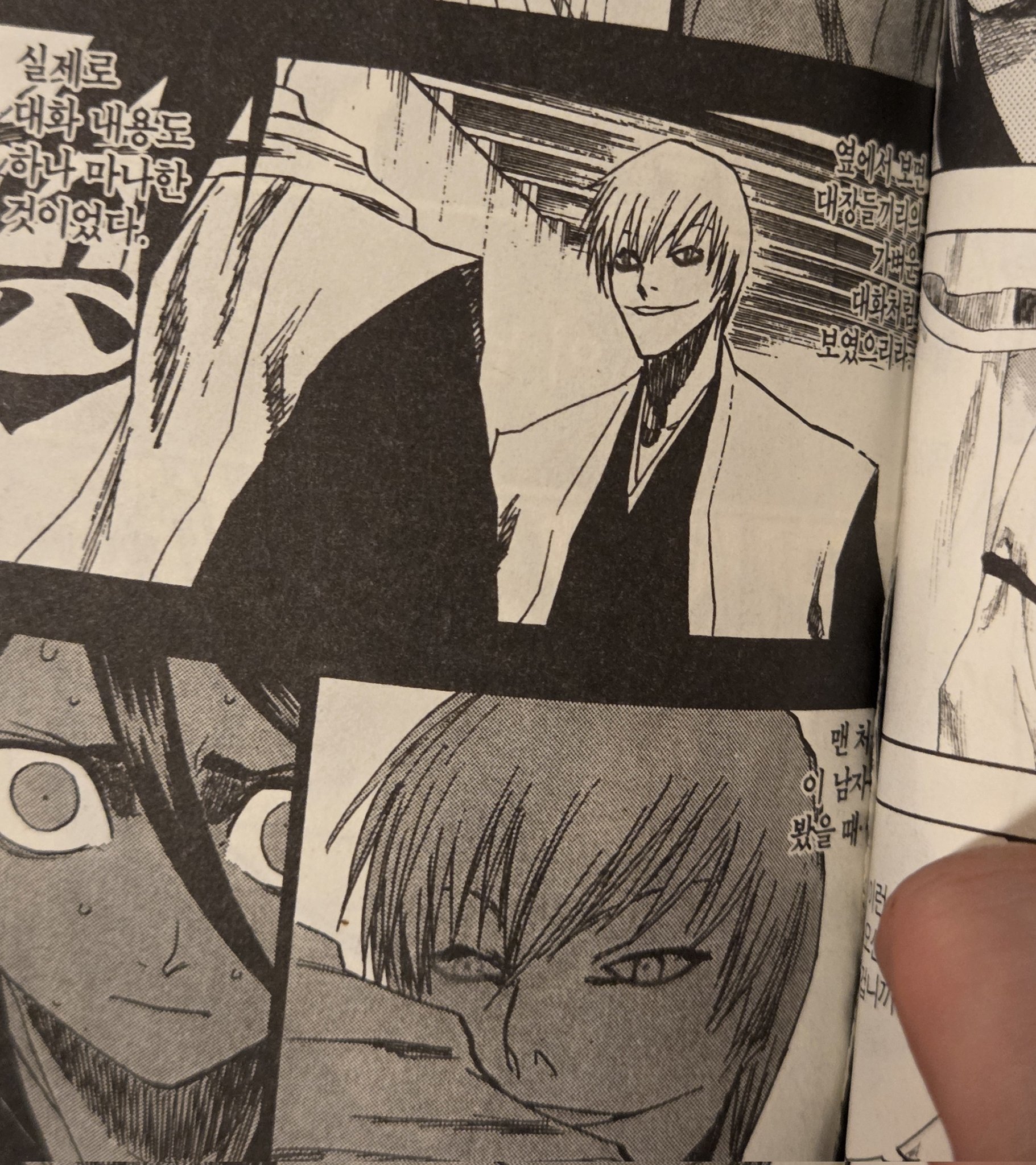 어떤 미이 그린 거였음.twt | 인스티즈