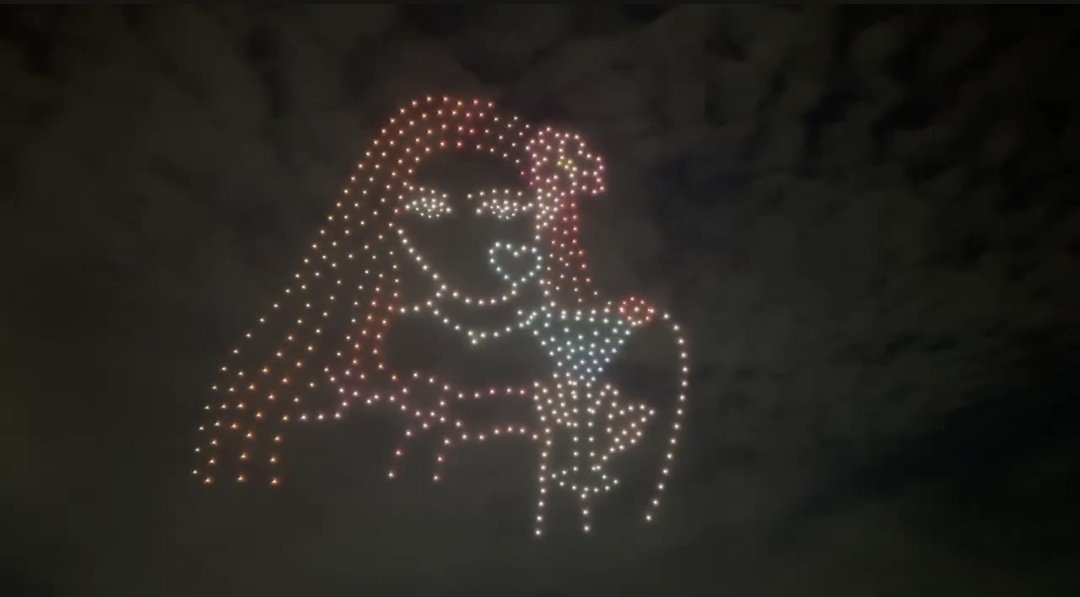 팬들이 나연 생일이라고 드론쇼 한거 봐봐 퀄 미쳤다 ㅋㅋㅋㅋㅋㅋ | 인스티즈