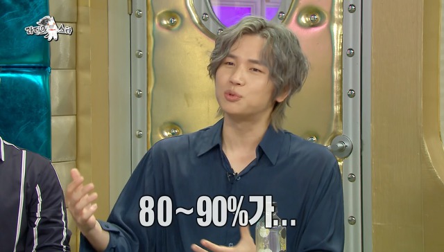 화재로 반려묘를 잃은 케이윌 | 인스티즈