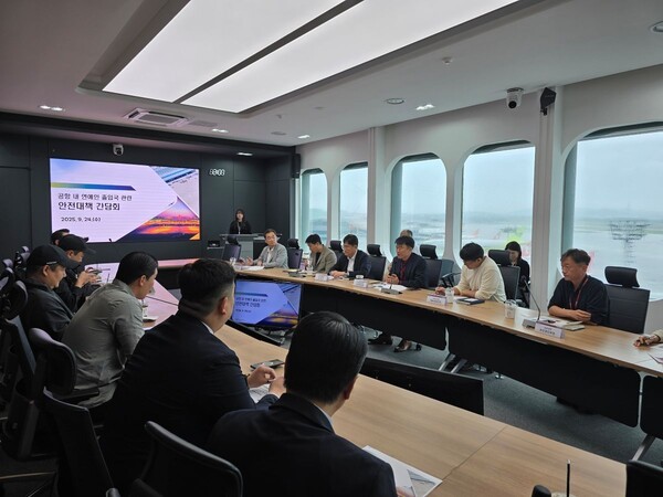 연예인들 '인천공항 이용 계획서' 내야..."홍보 노린 공항 패션 등 차단" | 인스티즈