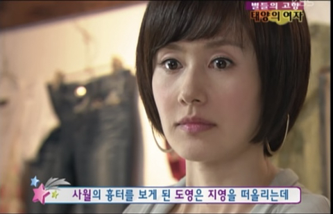 어릴때 동생을 버렸는데요… 20년만에 동생이랑 같은 흉터를 가지고 있는 사람을 만났어요ㅠㅠ | 인스티즈