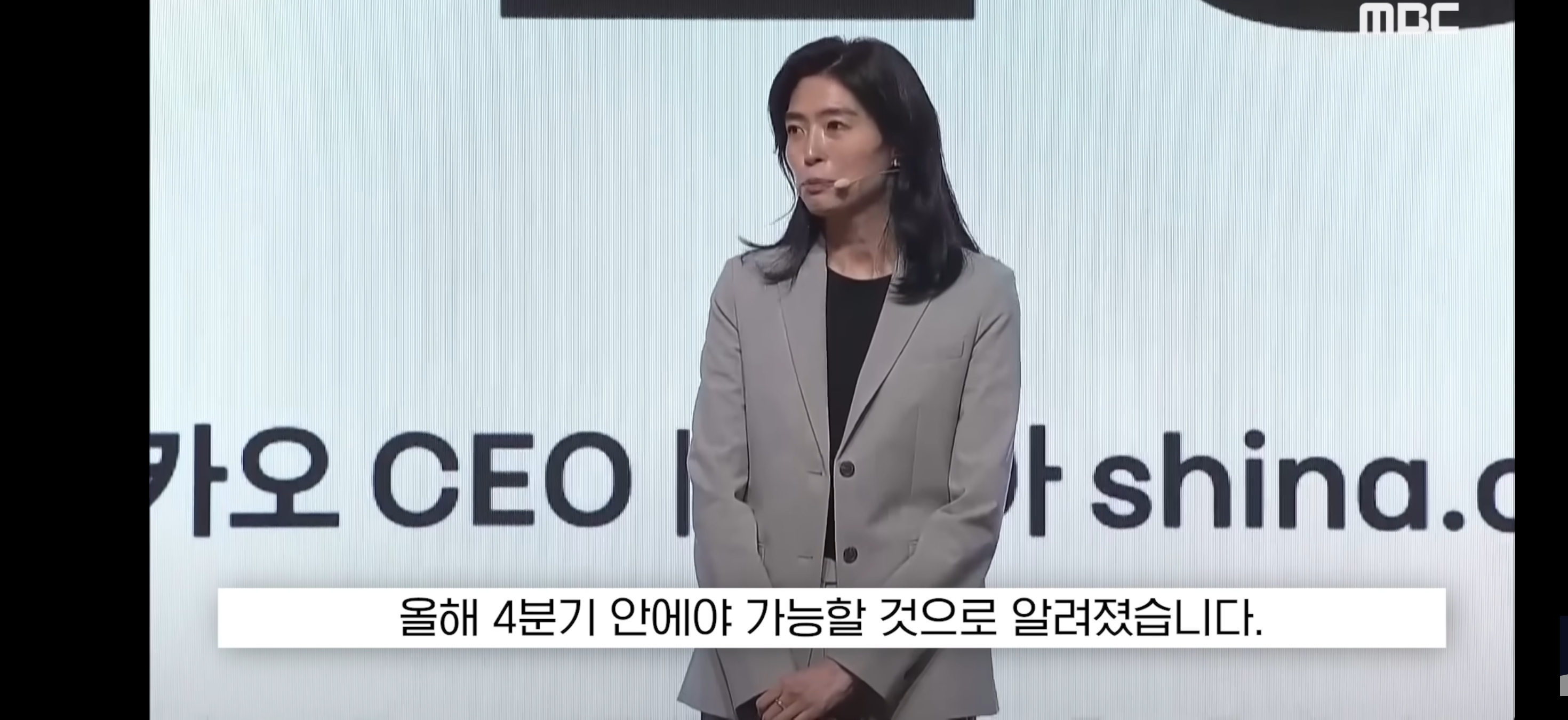 불만터지자 '6일천하' 백기..."없던일로" 초유의 무효화 (+바로 원상복귀는 불가능) | 인스티즈