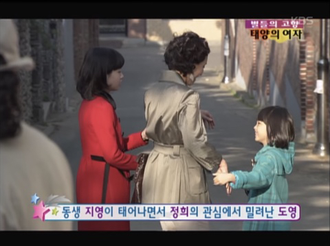 어릴때 동생을 버렸는데요… 20년만에 동생이랑 같은 흉터를 가지고 있는 사람을 만났어요ㅠㅠ | 인스티즈