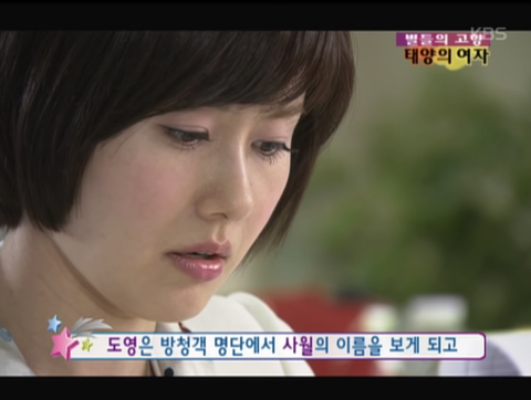 어릴때 동생을 버렸는데요… 20년만에 동생이랑 같은 흉터를 가지고 있는 사람을 만났어요ㅠㅠ | 인스티즈