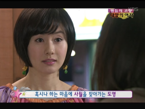 어릴때 동생을 버렸는데요… 20년만에 동생이랑 같은 흉터를 가지고 있는 사람을 만났어요ㅠㅠ | 인스티즈