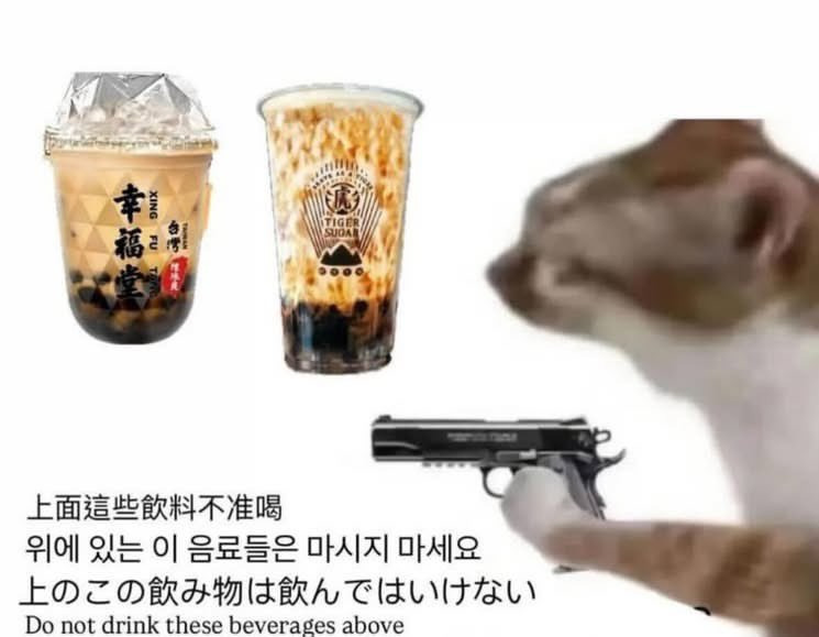 대만여행하는 외국인 글이 뜨면 대만 사람들 다 댓글에 이런거 올리고 사라지는게 너무 웃김 | 인스티즈