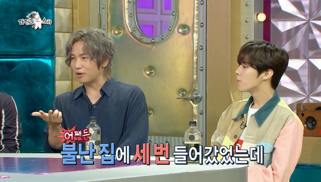 화재로 반려묘를 잃은 케이윌 | 인스티즈