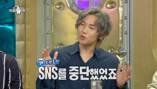 화재로 반려묘를 잃은 케이윌 | 인스티즈