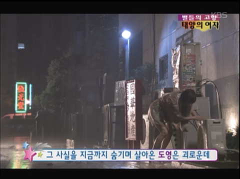 어릴때 동생을 버렸는데요… 20년만에 동생이랑 같은 흉터를 가지고 있는 사람을 만났어요ㅠㅠ | 인스티즈