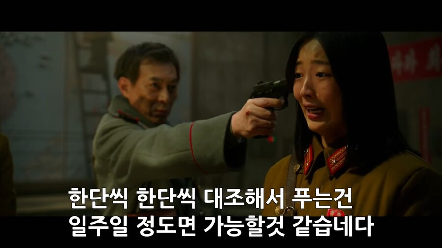 카카오톡 빠르게 롤백하는 방법 떳다 | 인스티즈