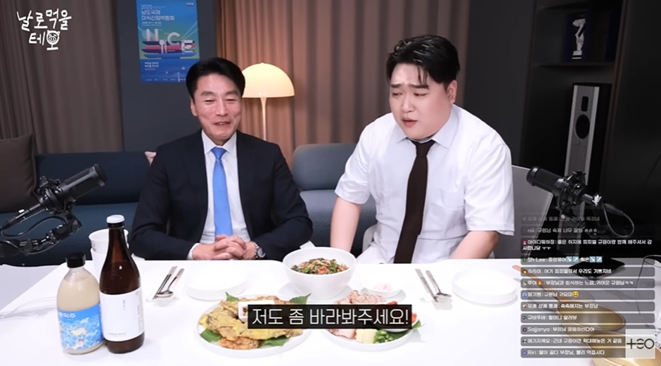 부하 직원이 술 못마신다고 하자 마츠다 부장의 반응.jpg | 인스티즈