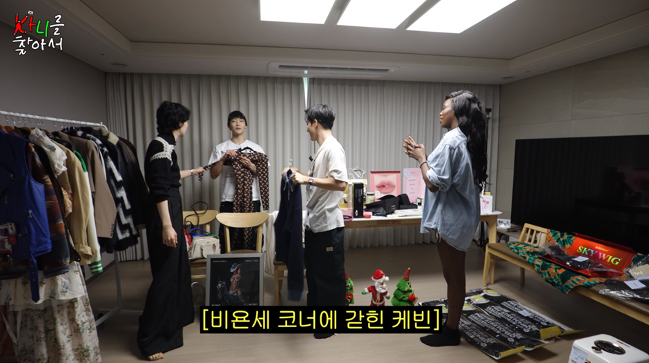 카니 플리마켓에 온 찐친이라는 더보이즈.jpg | 인스티즈