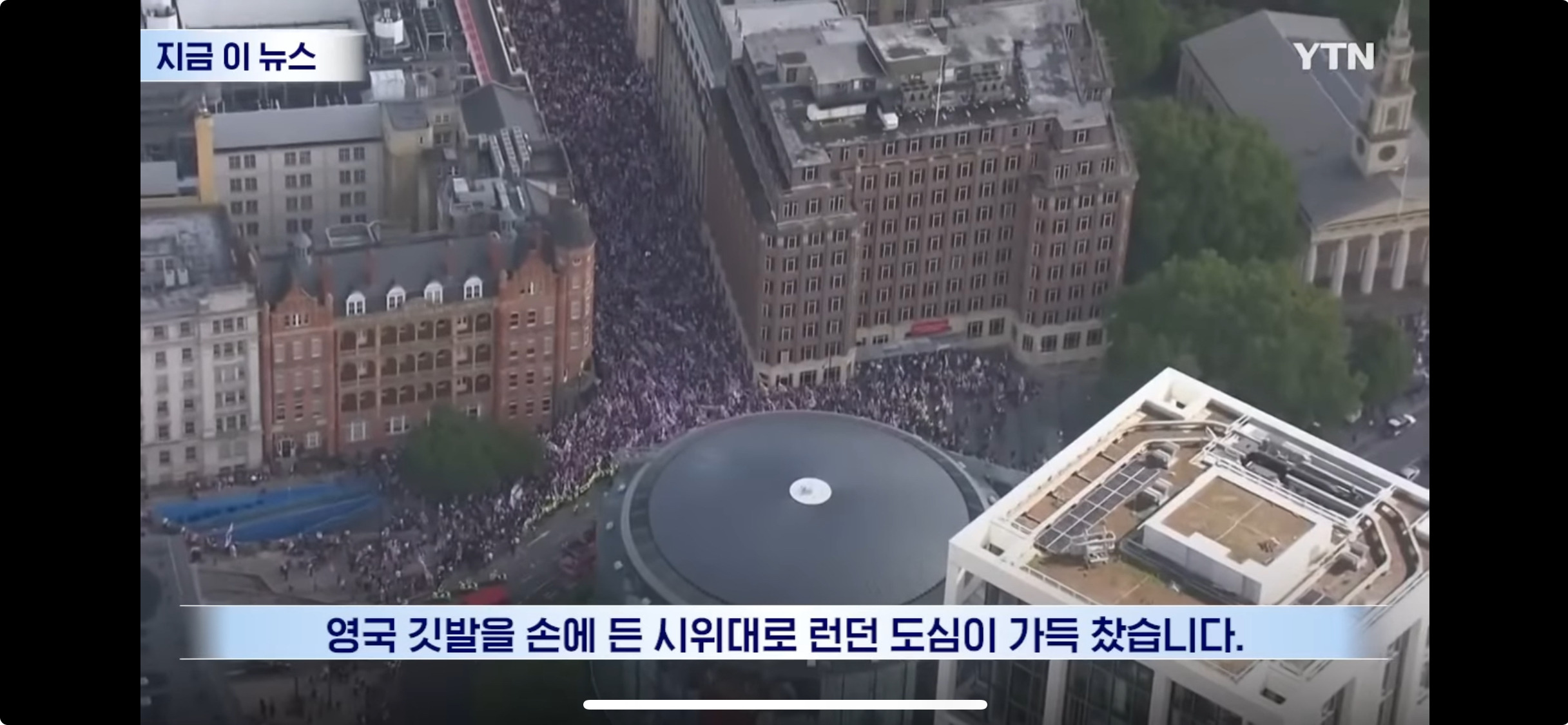 당분가 유럽여행 가면 봉변 당할수도 있다함 | 인스티즈