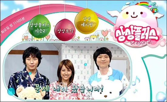 사람들이 잘 몰라서 그렇지 알고 보면 커리어 엄청난 한국 예능 PD.......jpg | 인스티즈