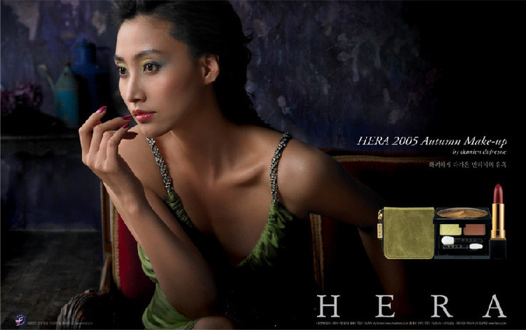 우리나라 화장품 광고 레전드 원탑 | 인스티즈