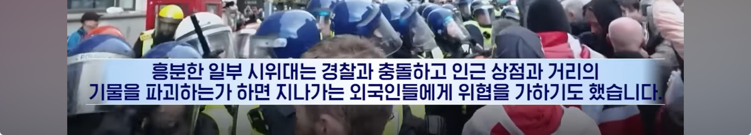 당분가 유럽여행 가면 봉변 당할수도 있다함 | 인스티즈