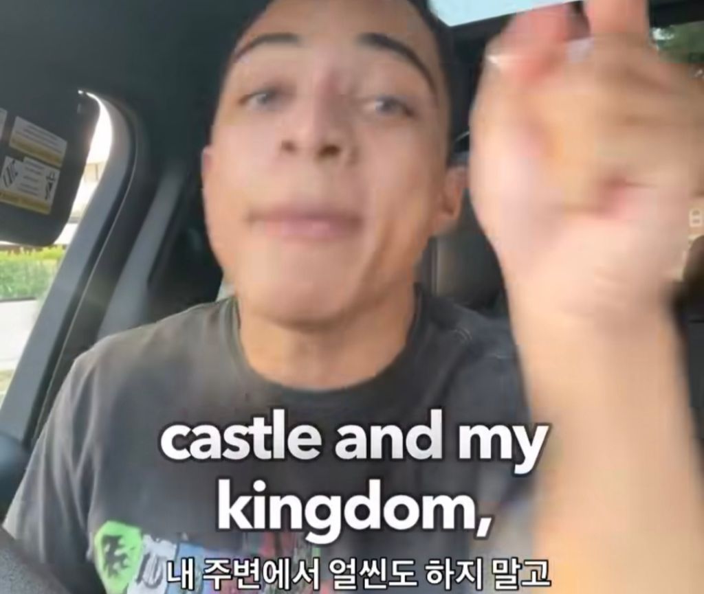 아들맘짓 하지 말라는 게이 | 인스티즈