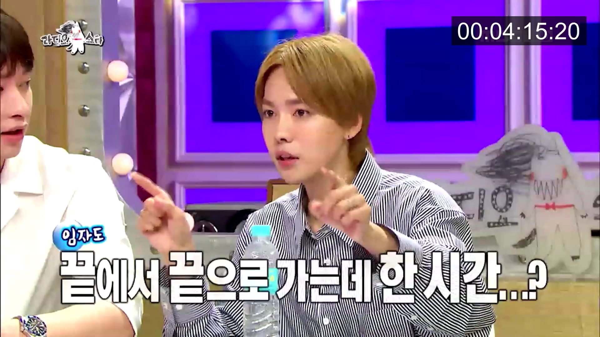 위너 김진우 때문에 초토화된 라디오스타.jpg | 인스티즈