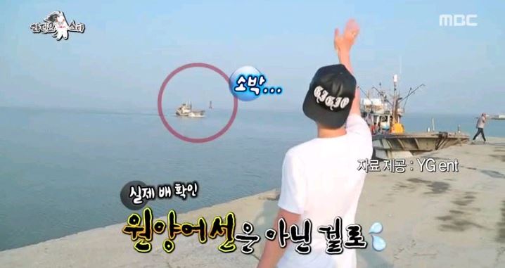 위너 김진우 때문에 초토화된 라디오스타.jpg | 인스티즈