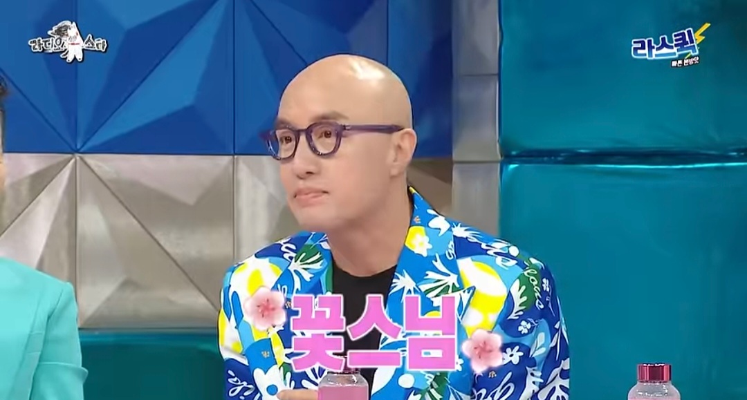 [라디오스타] 조계종도 허락했는데 나라가 막아서 결국 고무신이 된 홍석천 | 인스티즈