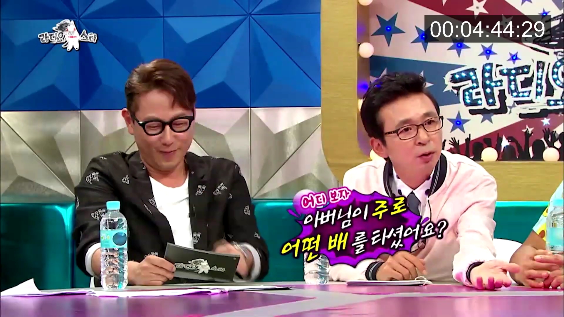 위너 김진우 때문에 초토화된 라디오스타.jpg | 인스티즈