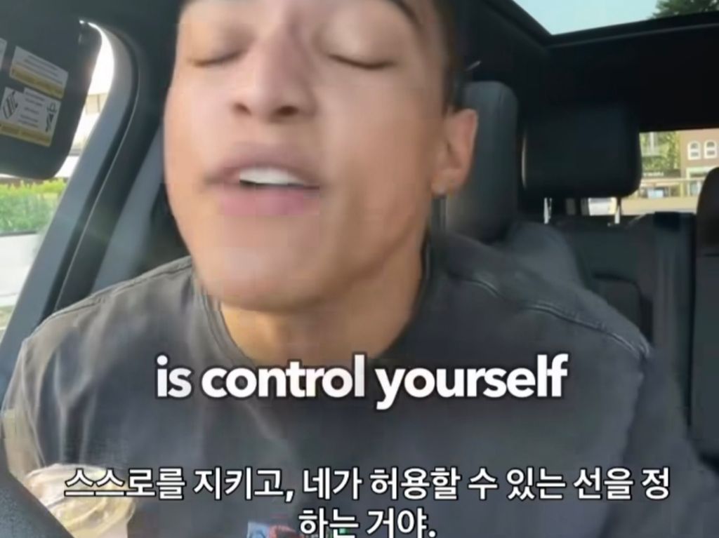 아들맘짓 하지 말라는 게이 | 인스티즈