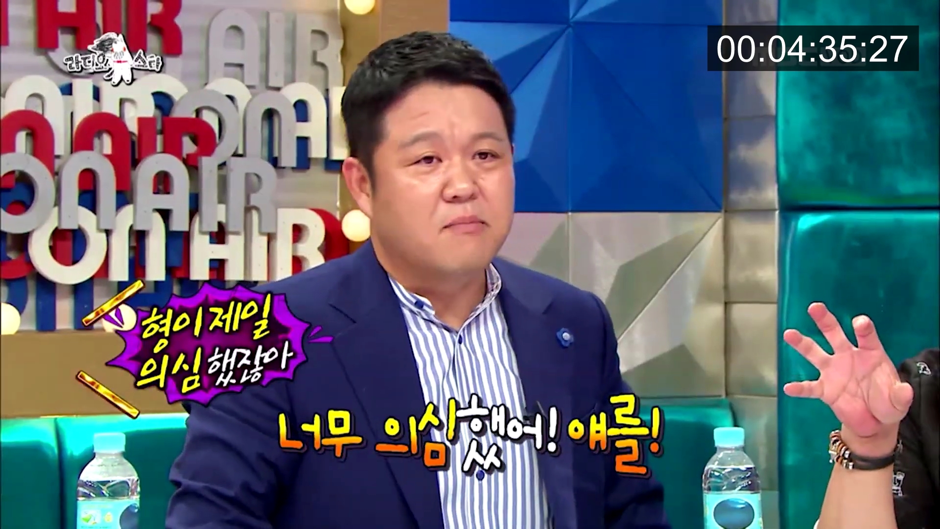 위너 김진우 때문에 초토화된 라디오스타.jpg | 인스티즈