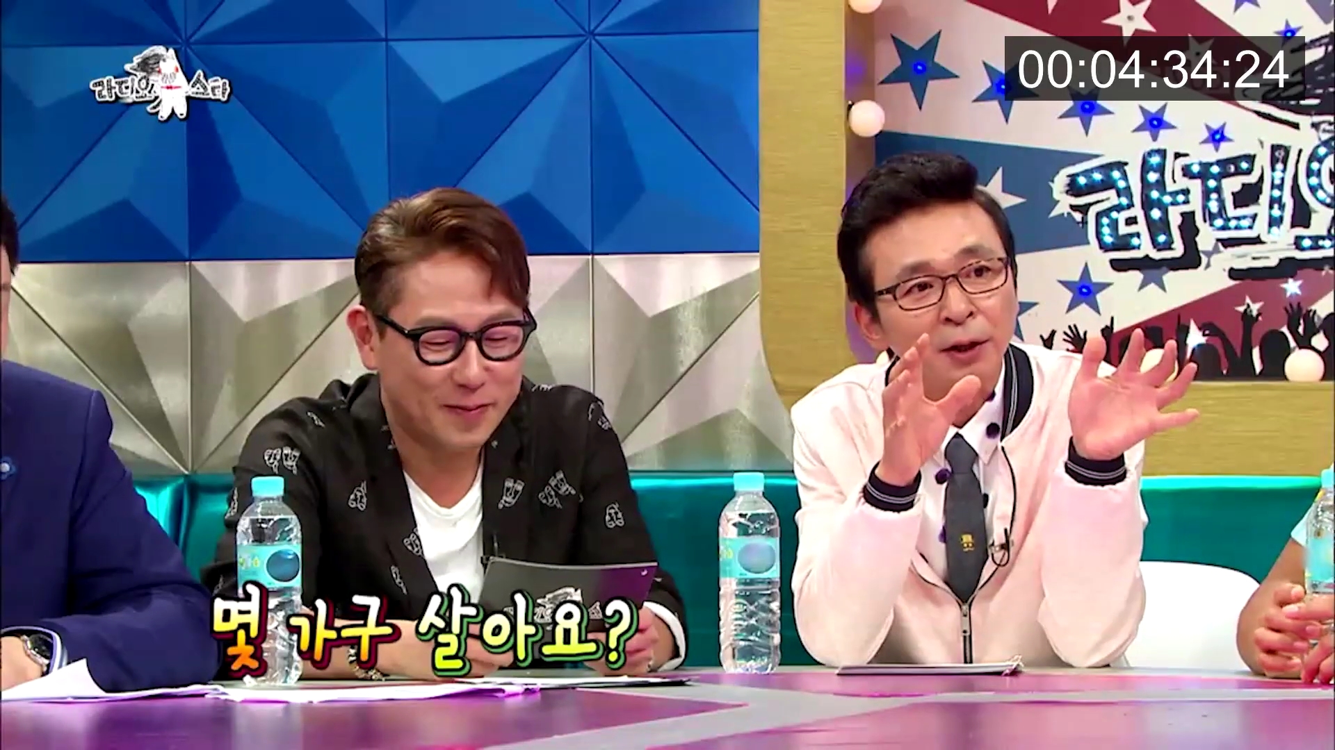 위너 김진우 때문에 초토화된 라디오스타.jpg | 인스티즈