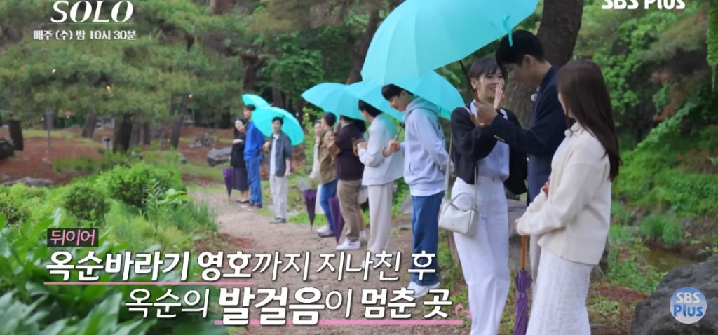 나는 솔로) 마음 속 2순위에게 가세요 | 인스티즈