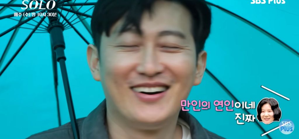 나는 솔로) 마음 속 2순위에게 가세요 | 인스티즈