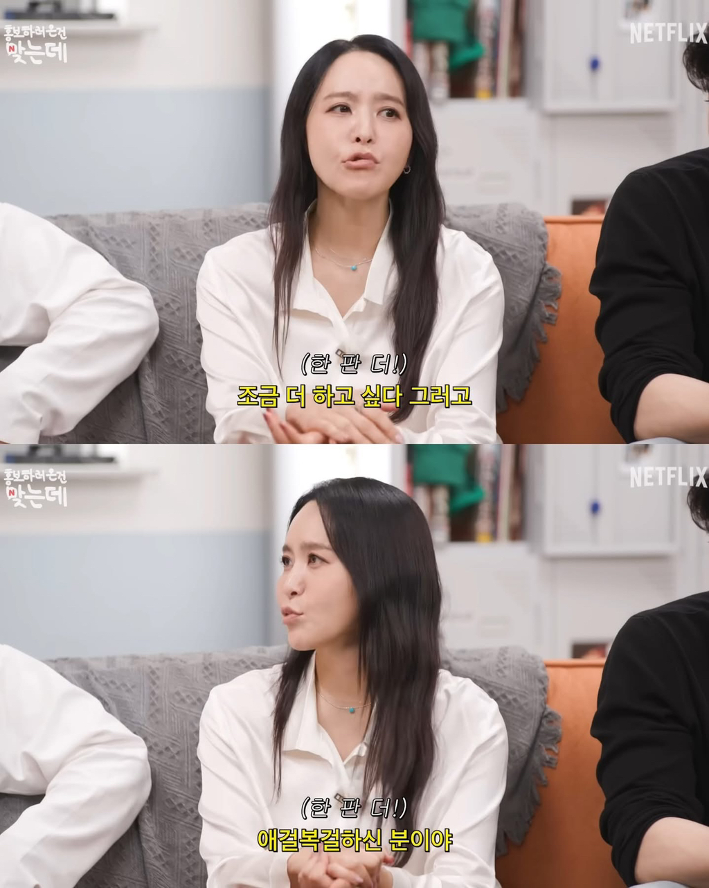 약스포) 장진감독이 푸는 크라임씬 제로 박성웅 썰 | 인스티즈