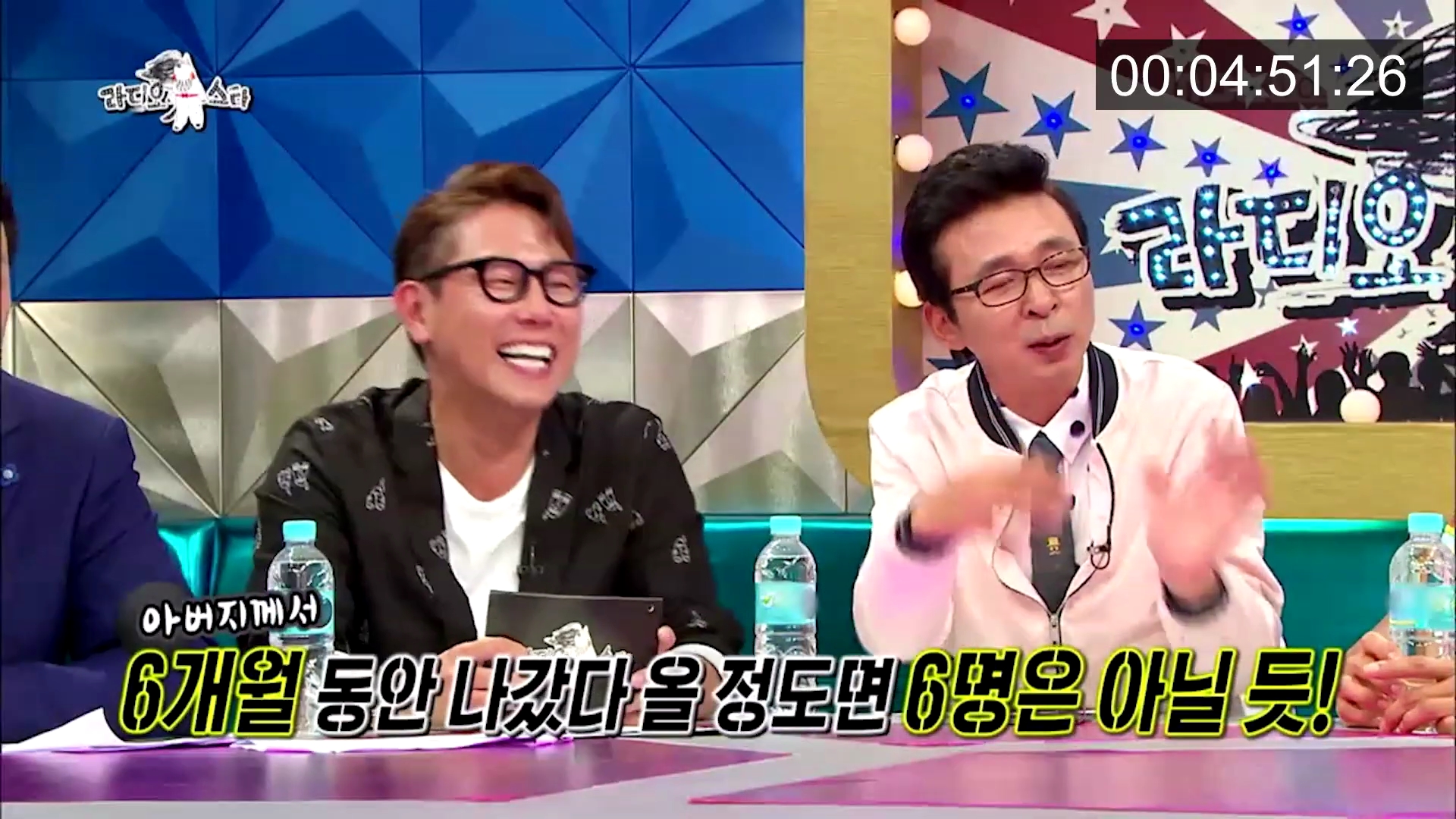 위너 김진우 때문에 초토화된 라디오스타.jpg | 인스티즈