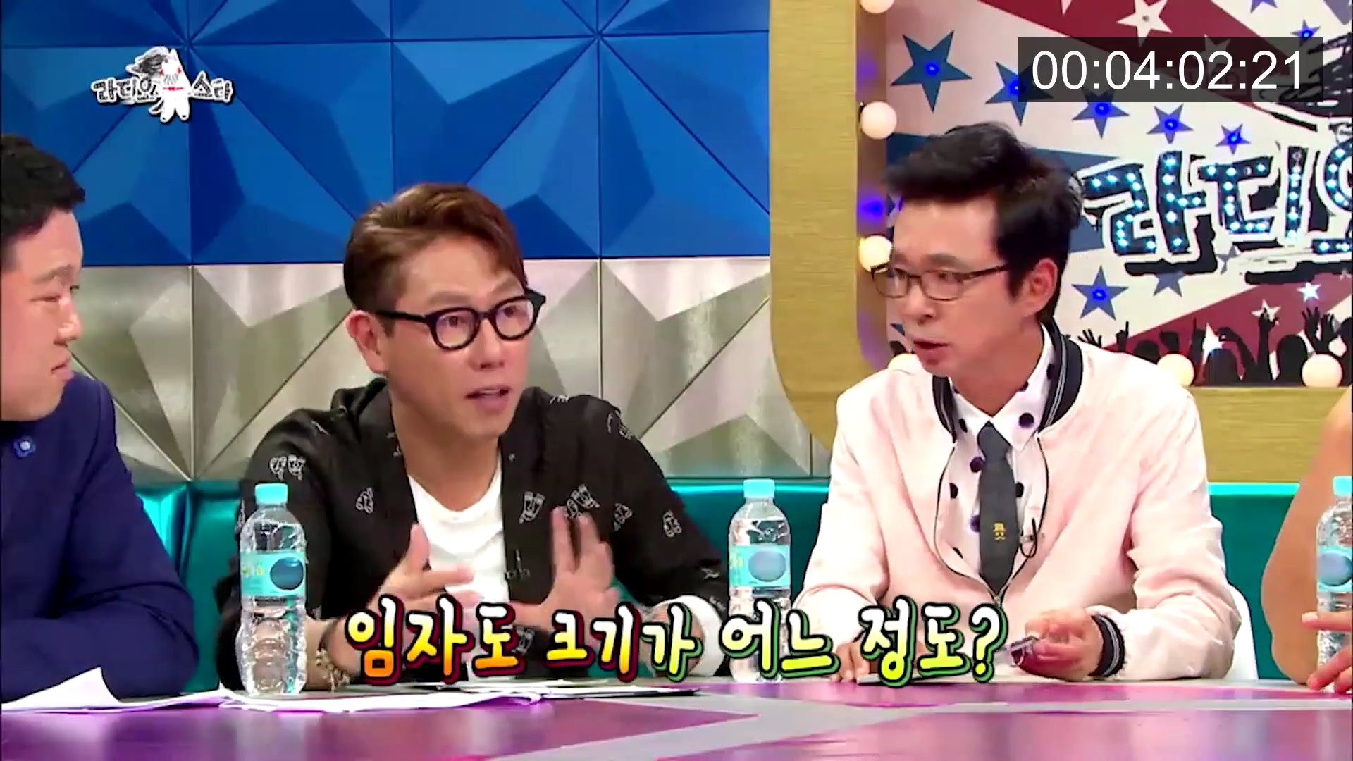 위너 김진우 때문에 초토화된 라디오스타.jpg | 인스티즈