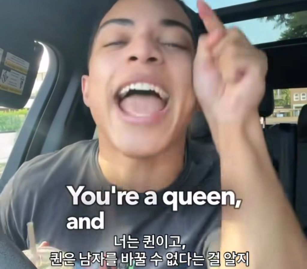 아들맘짓 하지 말라는 게이 | 인스티즈